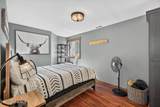 128 Blooming Flower Ct - Photo 24