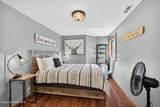 128 Blooming Flower Ct - Photo 25