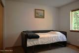 1208 Breezy Way - Photo 18