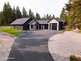 7458 Duke Ln - Photo 1