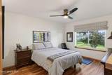106 Coho Rd - Photo 19