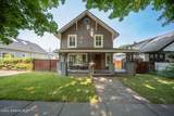 1219 Front Ave - Photo 36