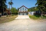 17617 North Shore Ln - Photo 22