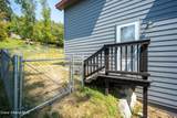 17617 North Shore Ln - Photo 26