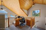 17617 North Shore Ln - Photo 49