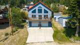 17617 North Shore Ln - Photo 8