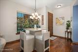2056 Bellerive Ln - Photo 19