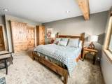 20 Fremont Ln - Photo 19