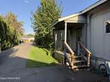 903 Kimberly Ln - Photo 3