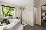 1407 Mathison Dr - Photo 34