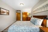 1407 Mathison Dr - Photo 38