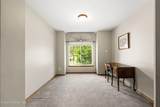 1407 Mathison Dr - Photo 40