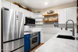 124 Village Lane - Photo 5