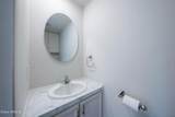 227 Summit Blvd - Photo 17