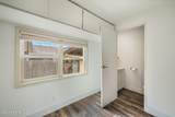 227 Summit Blvd - Photo 18