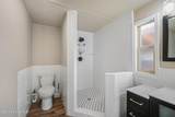 227 Summit Blvd - Photo 20