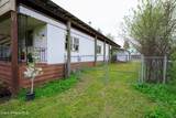 227 Summit Blvd - Photo 27