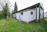 227 Summit Blvd - Photo 29