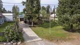 227 Summit Blvd - Photo 43