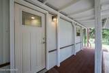 227 Summit Blvd - Photo 8