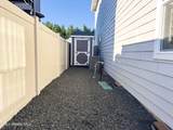 572 University Park Way - Photo 11