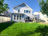 572 University Park Way - Photo 12
