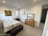 572 University Park Way - Photo 17