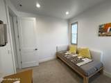 572 University Park Way - Photo 19