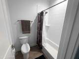 572 University Park Way - Photo 21