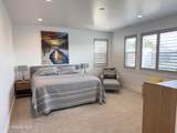 572 University Park Way - Photo 23