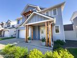 572 University Park Way - Photo 30