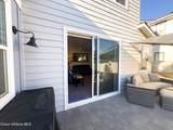 572 University Park Way - Photo 8