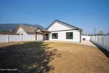 1165 Jersey St - Photo 45
