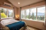 52325 Highway 200 - Photo 14