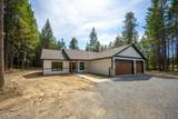 80 Carbonate Ln - Photo 2