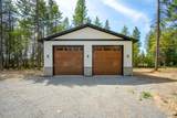 80 Carbonate Ln - Photo 8