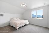 6696 Portrush Dr - Photo 41