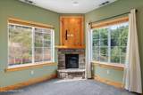 308 Ohio Ave - Photo 10