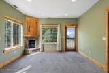 308 Ohio Ave - Photo 12
