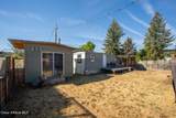 1356 Highway 41 - Photo 34