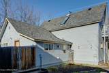 723 Pine St - Photo 5