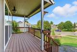 1124 Moen Rd - Photo 4