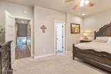 4467 Greenchain Loop - Photo 28