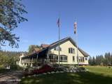 NNA Village Blvd - Photo 11