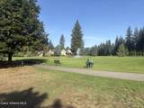 NNA Village Blvd - Photo 14