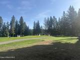 NNA Village Blvd - Photo 4