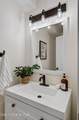 5305 Fairway Ln - Photo 16