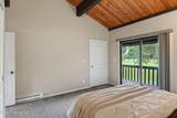 5305 Fairway Ln - Photo 21