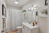 5305 Fairway Ln - Photo 26
