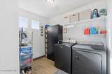 2651 Cinder Ave - Photo 32